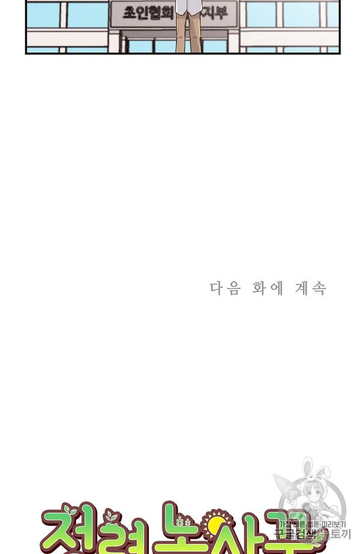 16017049123812.jpeg