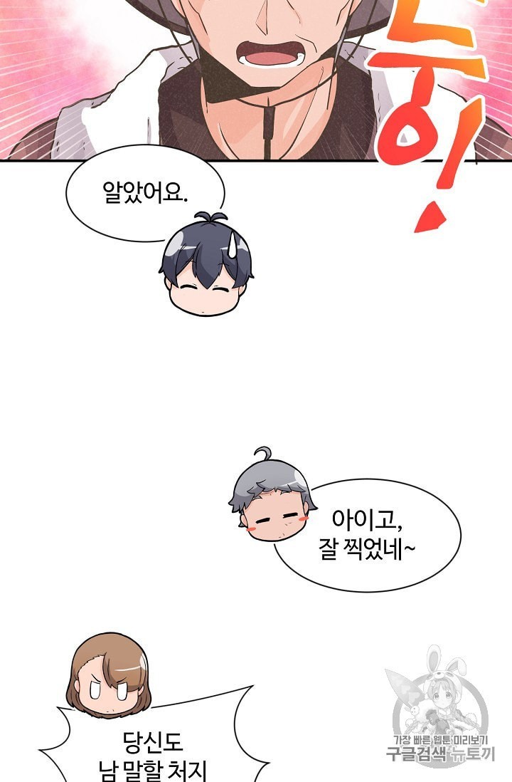 16017050412309.jpeg