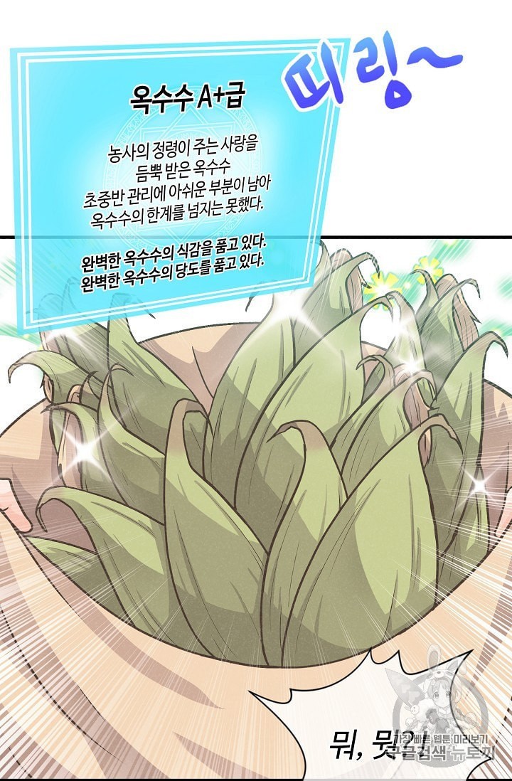 16017050549781.jpeg