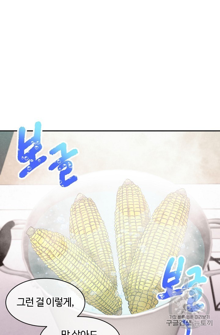 16017050579375.jpeg