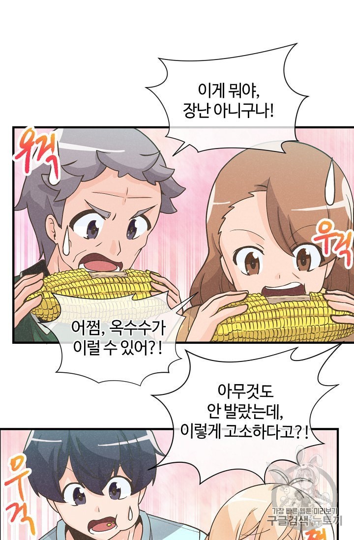 16017050665944.jpeg