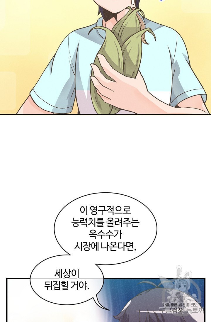 16017050714044.jpeg