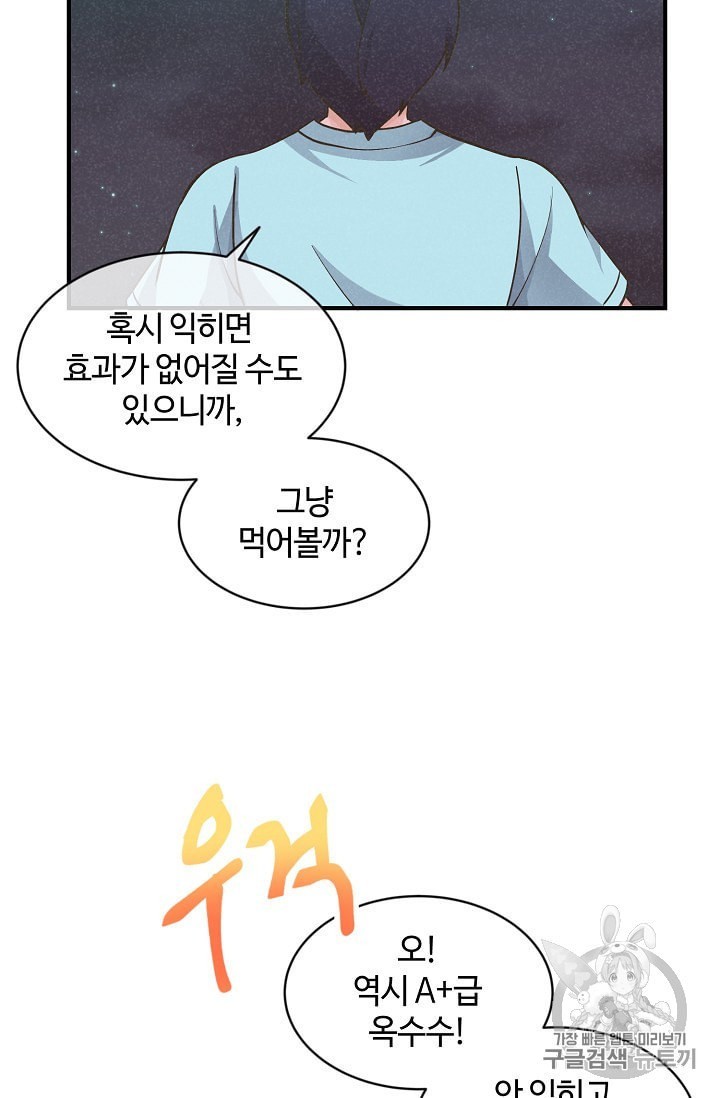 16017050730137.jpeg