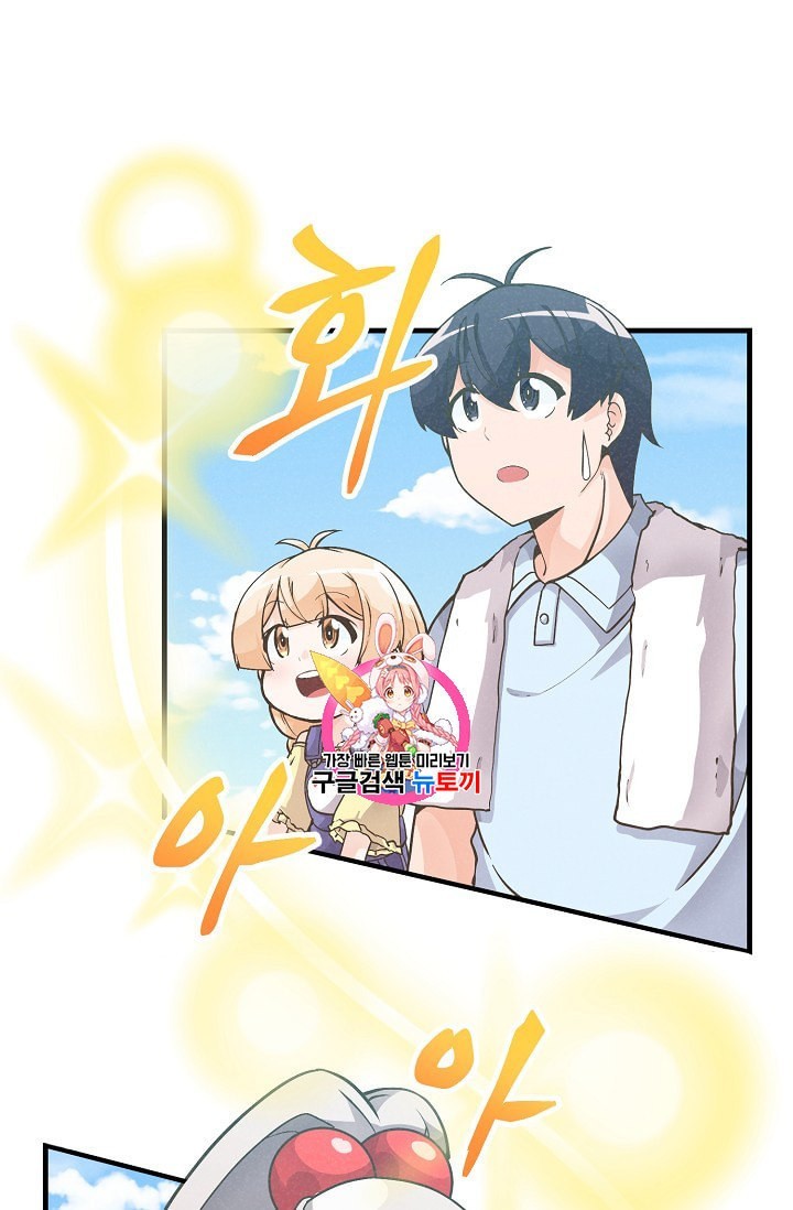 16017052149256.jpeg