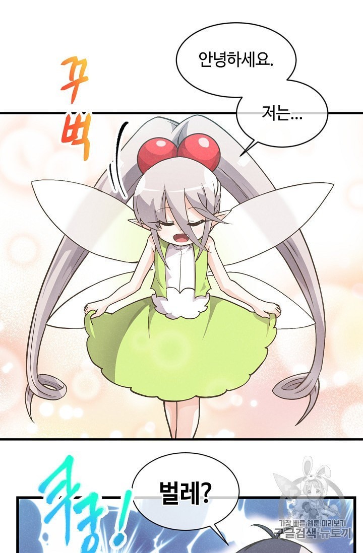 16017052170909.jpeg