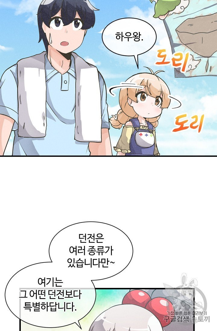 16017052250244.jpeg