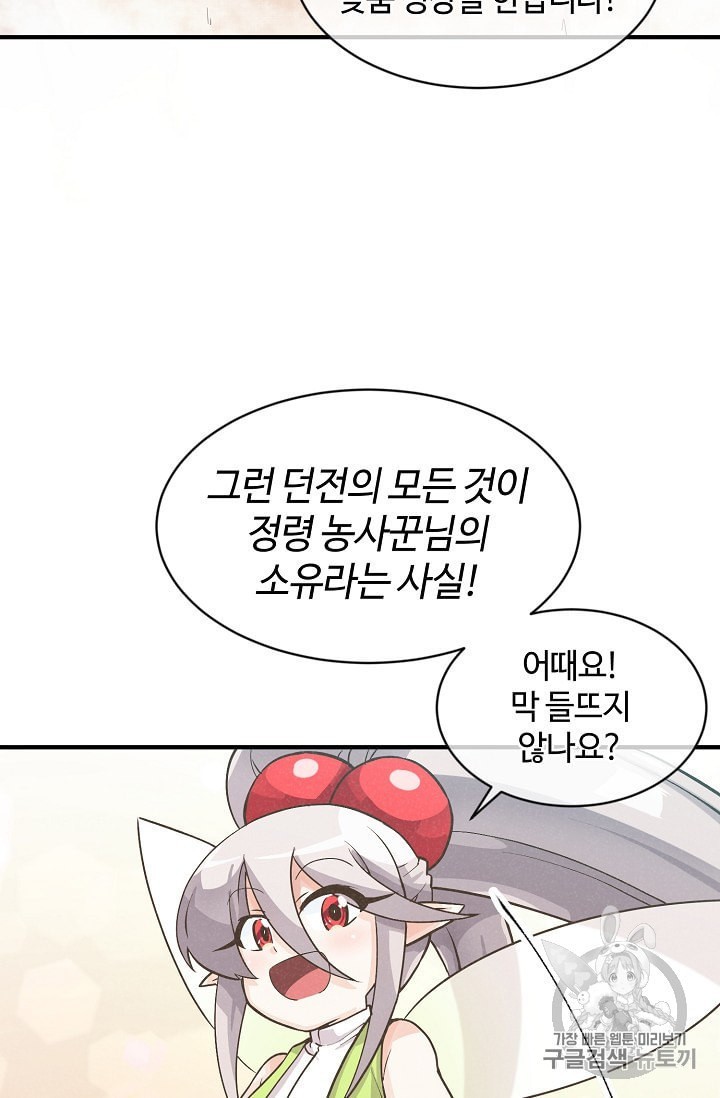 16017052288845.jpeg