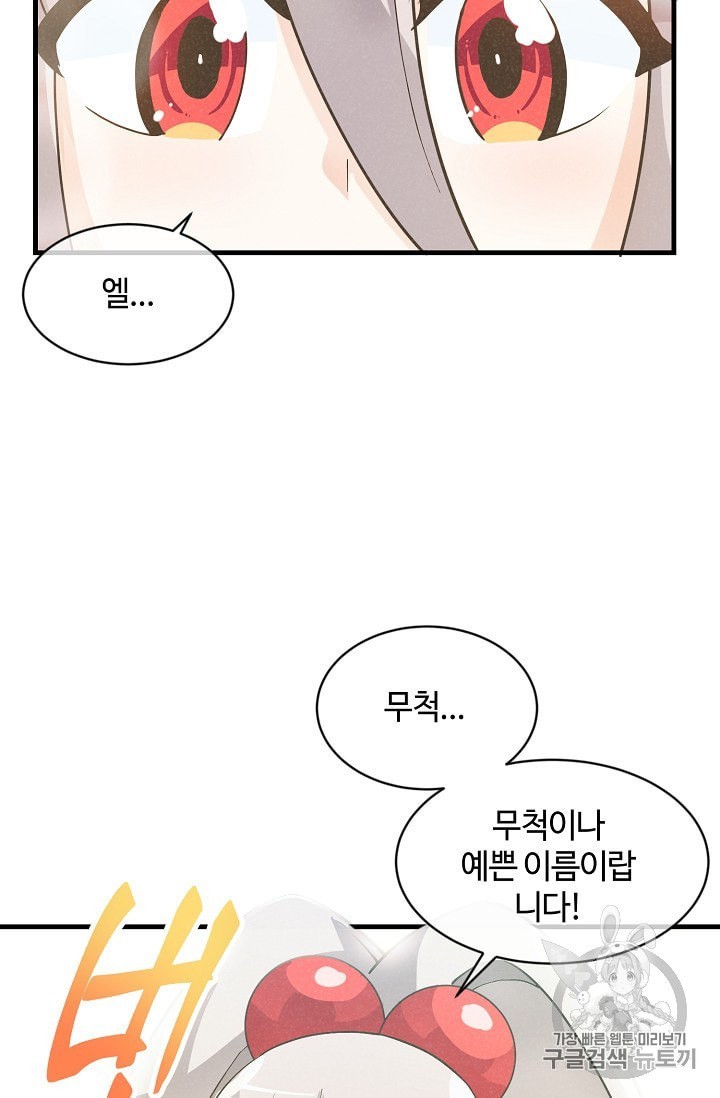 16017052459035.jpeg