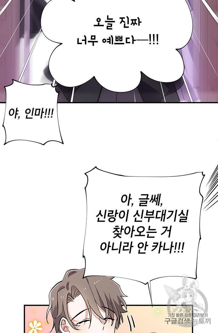 16017053423129.jpeg