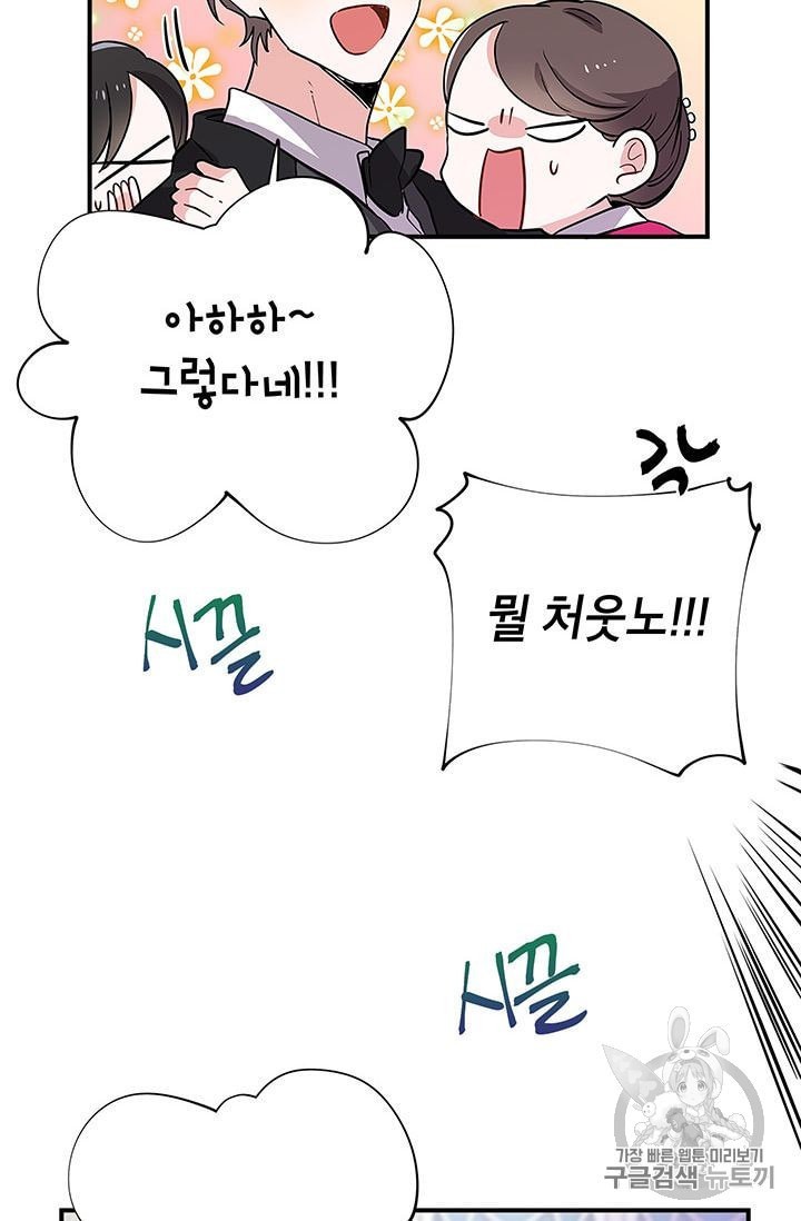 16017053426932.jpeg