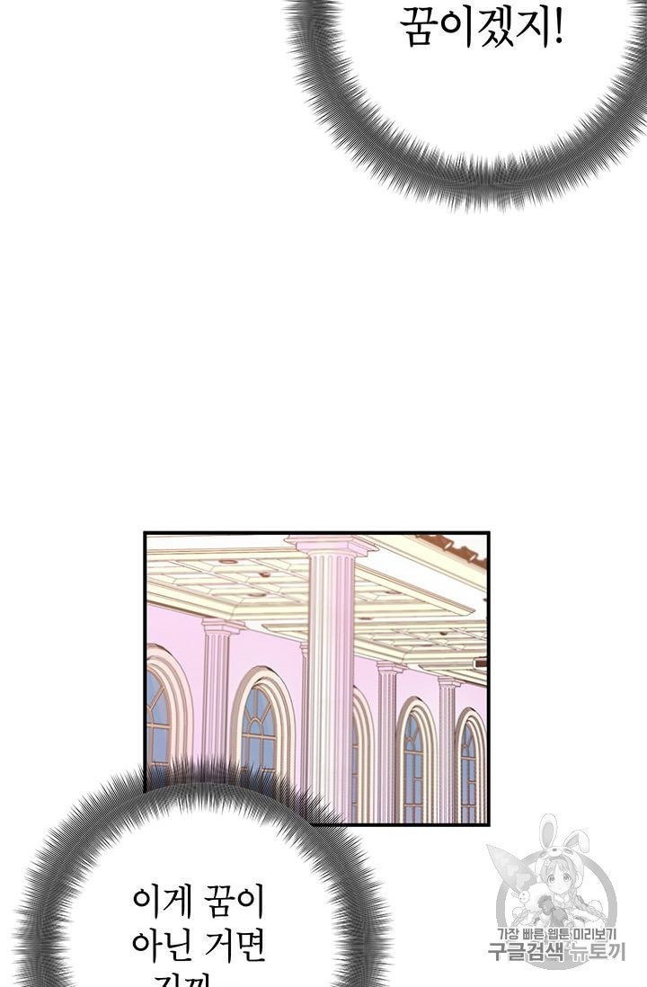 16017053501996.jpeg