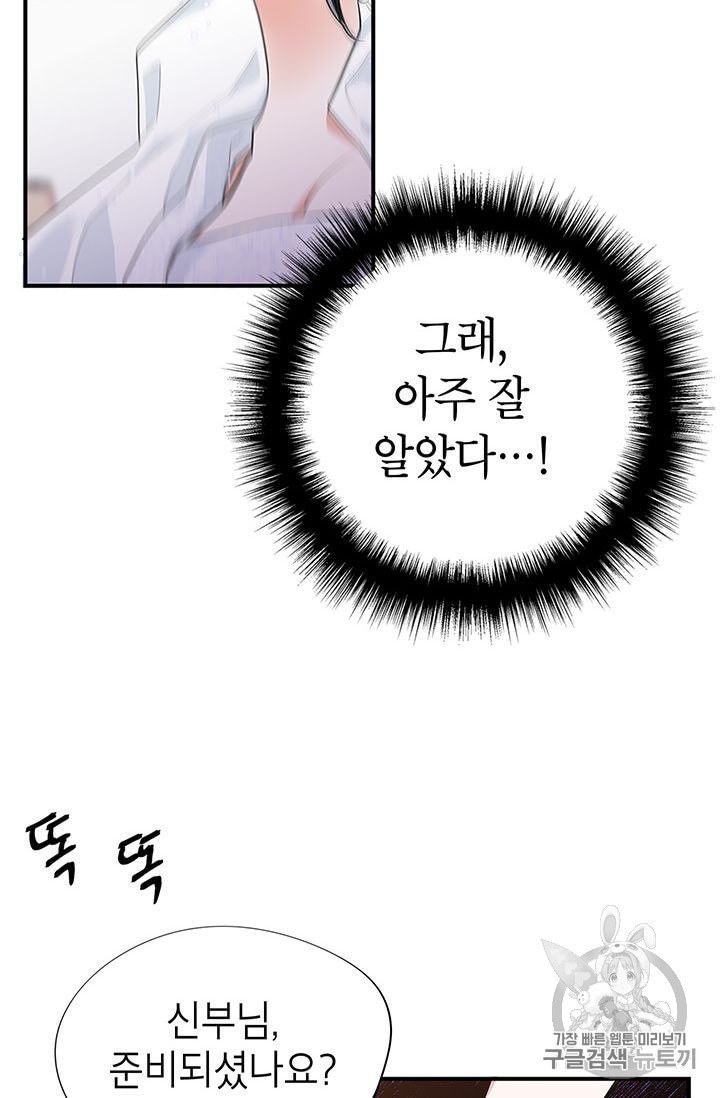 16017053713533.jpeg