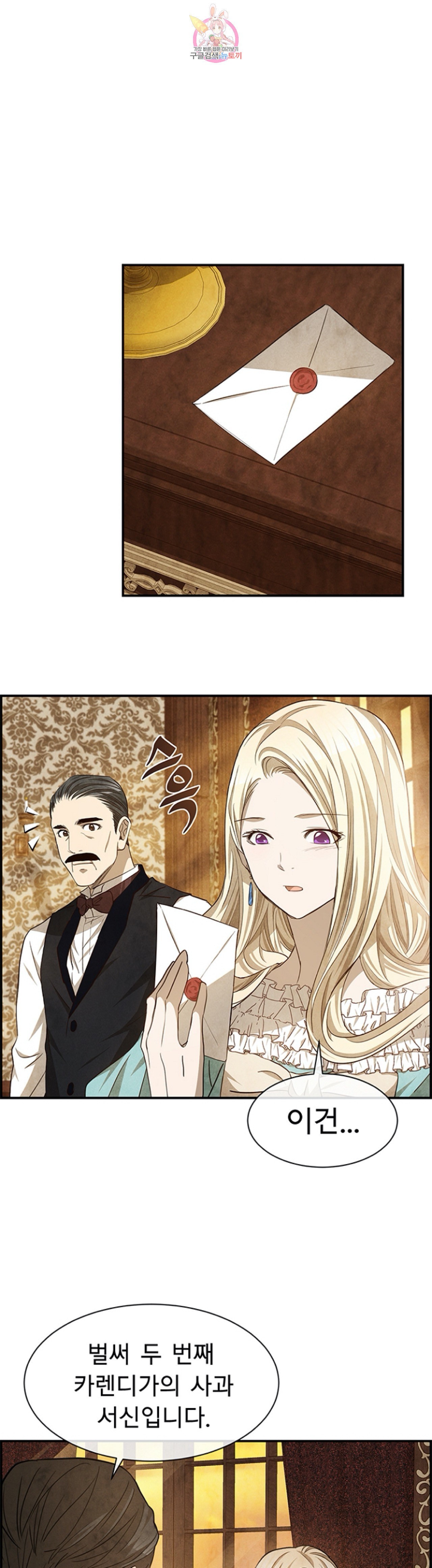 16018352636531.jpeg