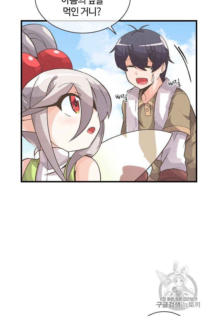16018358838127.jpeg