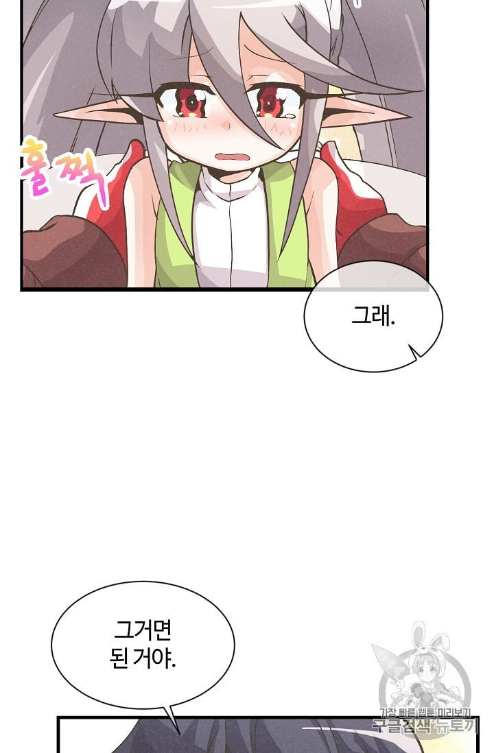 16018358901925.jpeg