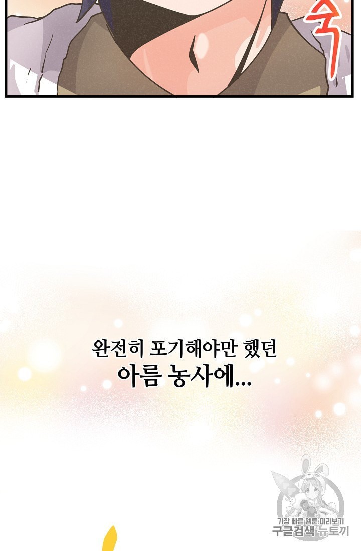 16018359133872.jpeg