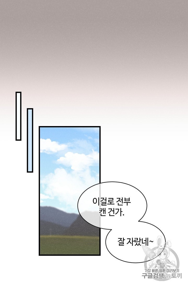 1601836081787.jpeg