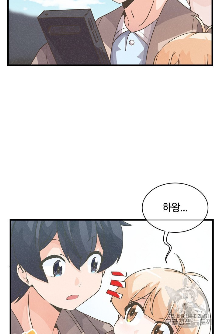 16018360990184.jpeg