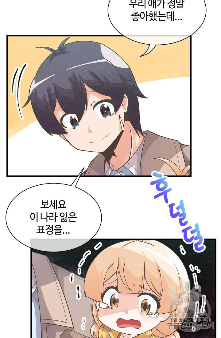 1601836105183.jpeg