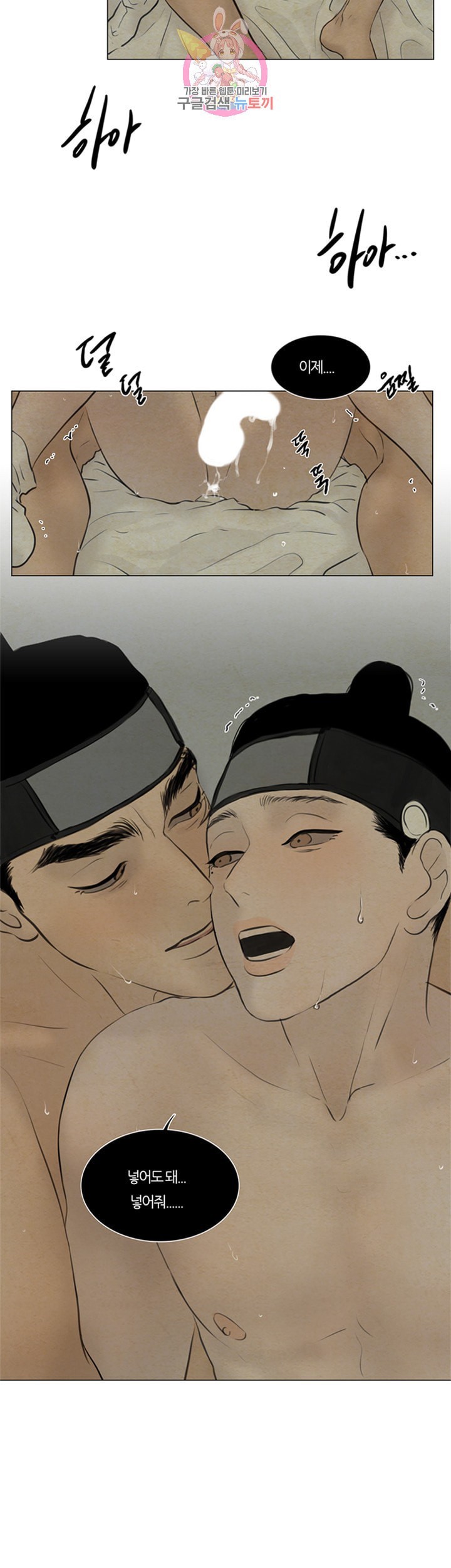 16018632740196.jpeg