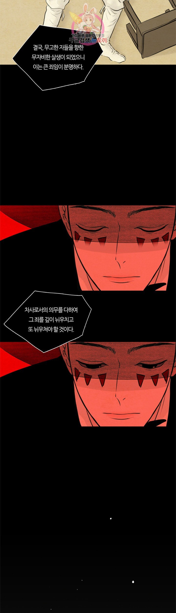 16018632807511.jpeg