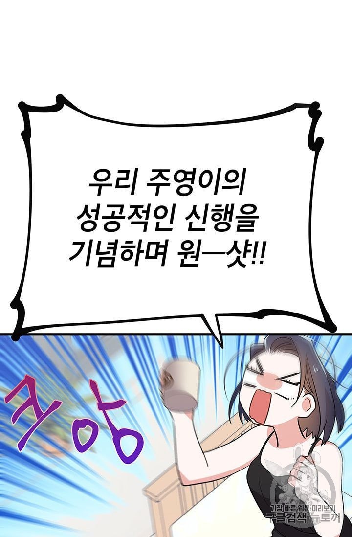 16018656294466.jpeg