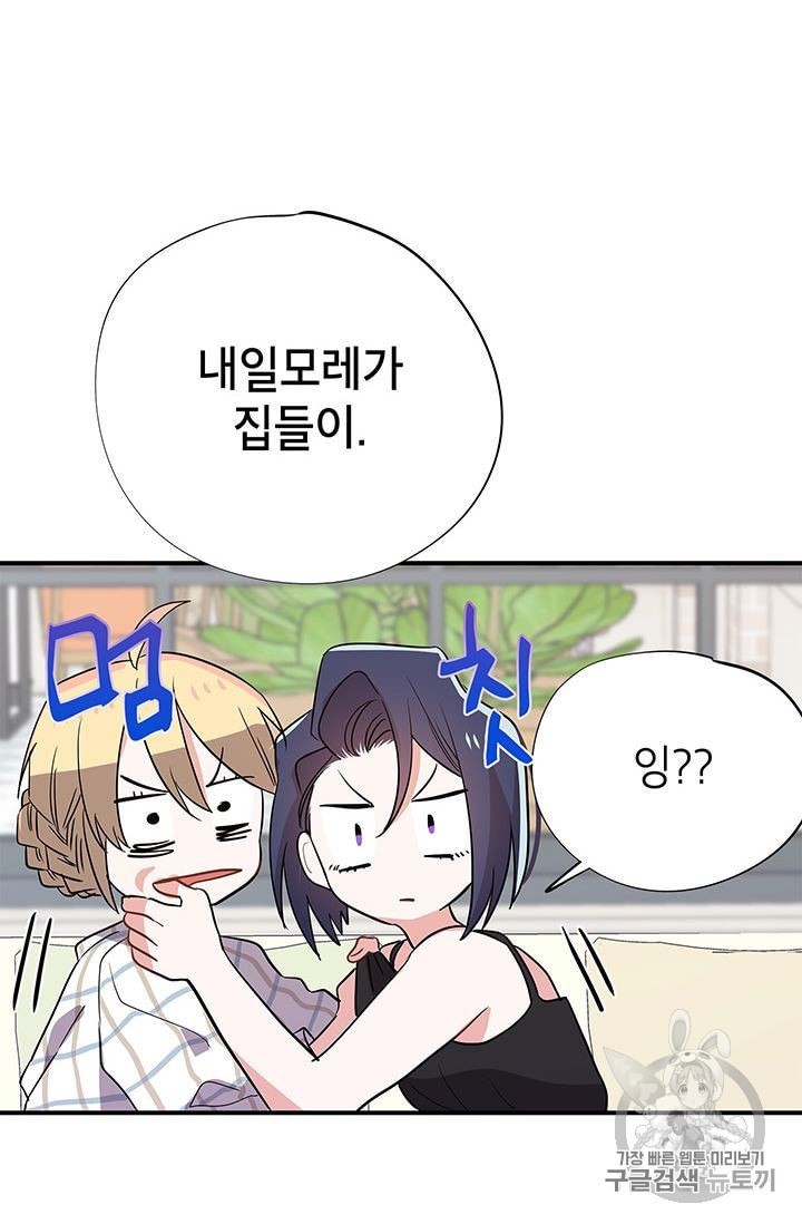 16018656408787.jpeg