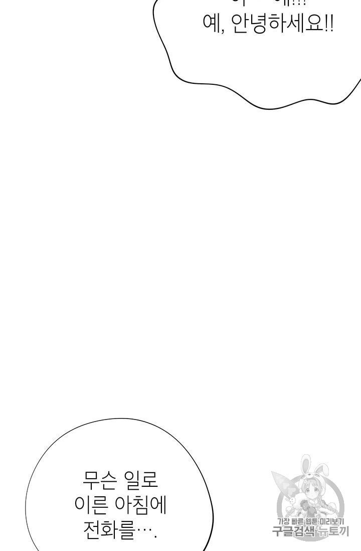 16018656438144.jpeg