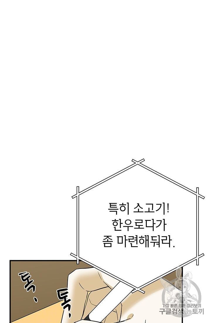 16018656469428.jpeg