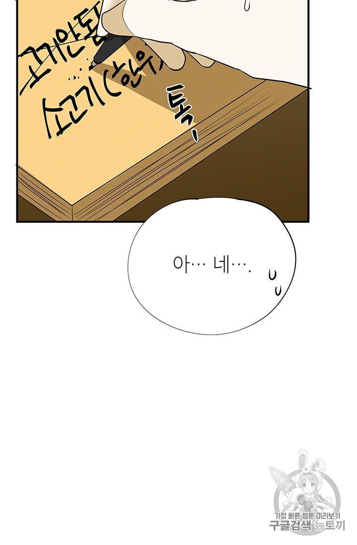 16018656473852.jpeg