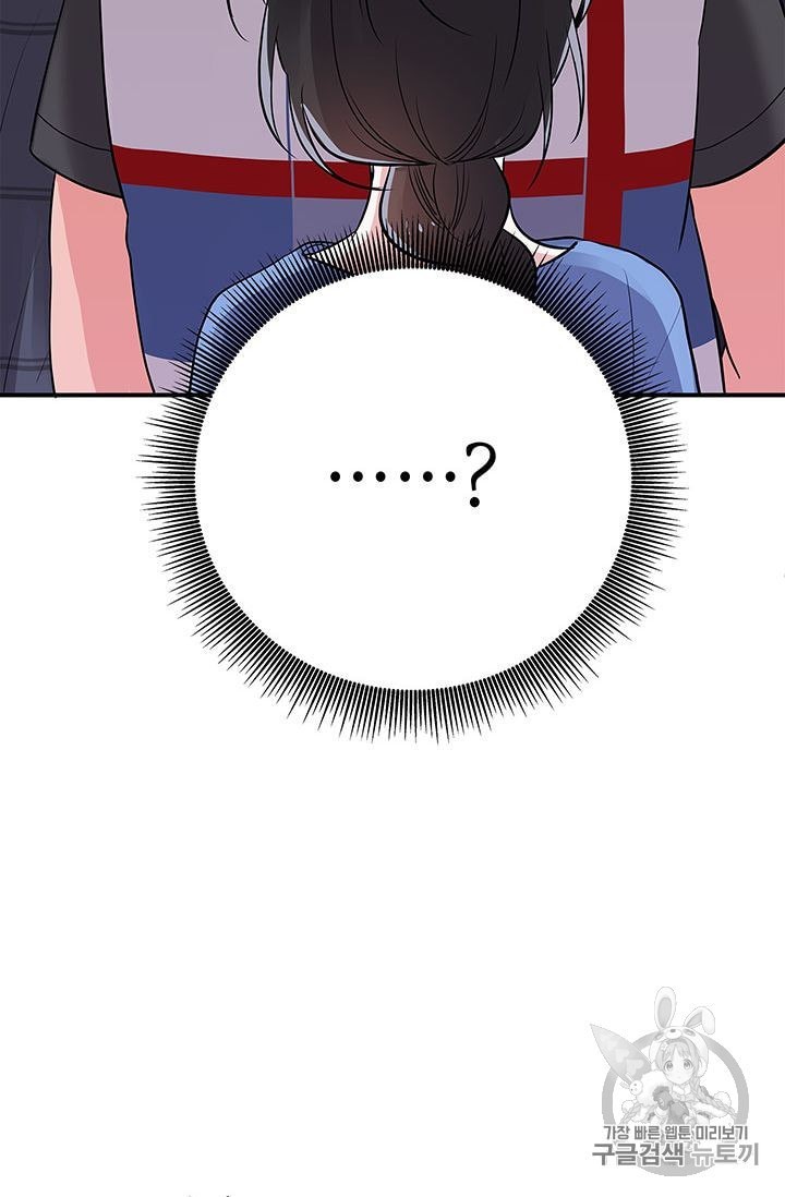 1601865733213.jpeg