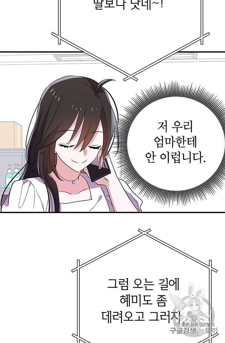 16018657711809.jpeg