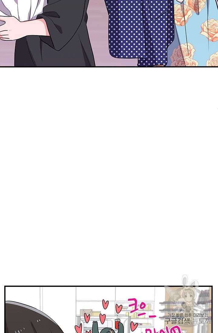 1601865776031.jpeg
