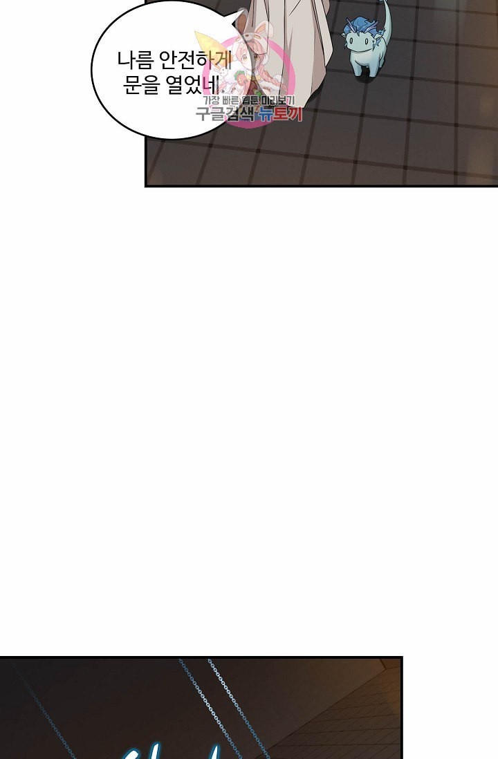 16019244097558.jpeg