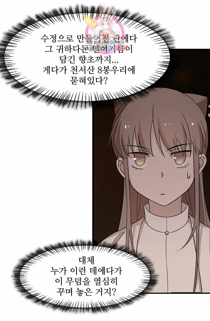 16019244105599.jpeg