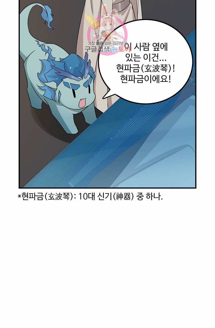 16019244120962.jpeg