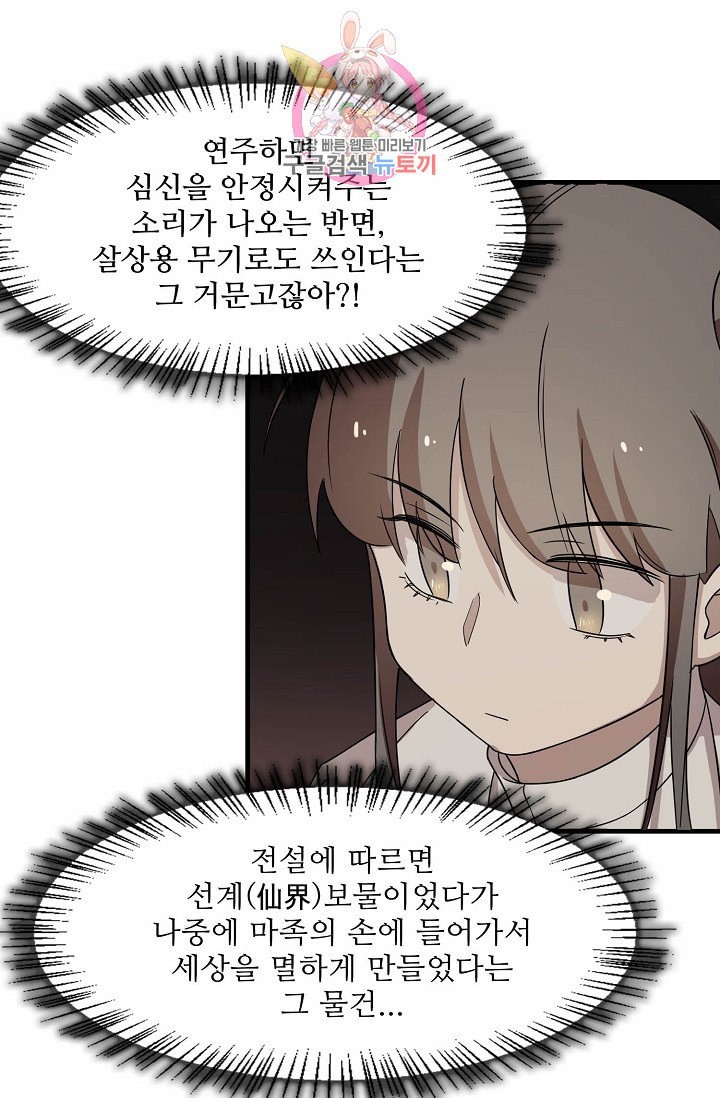 16019244124913.jpeg