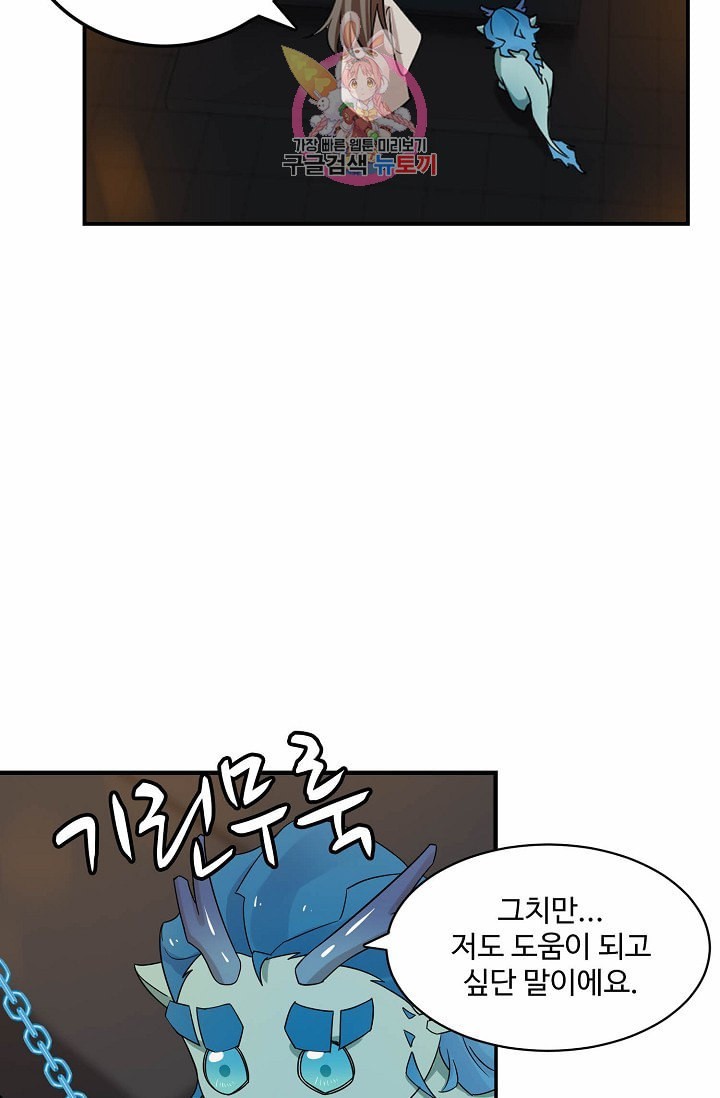 16019244145167.jpeg