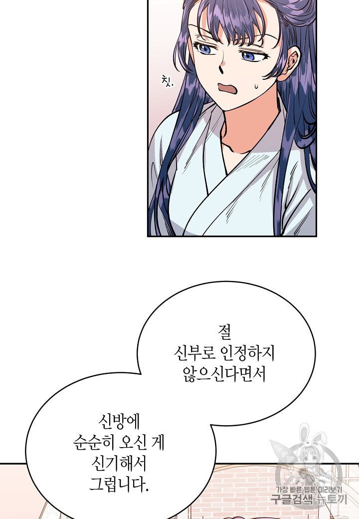 16019263205173.jpeg