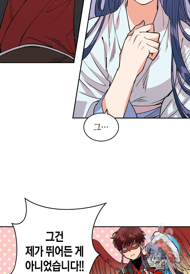 16019263262696.jpeg