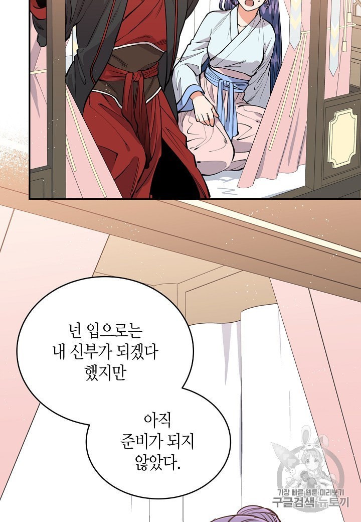 16019263382479.jpeg