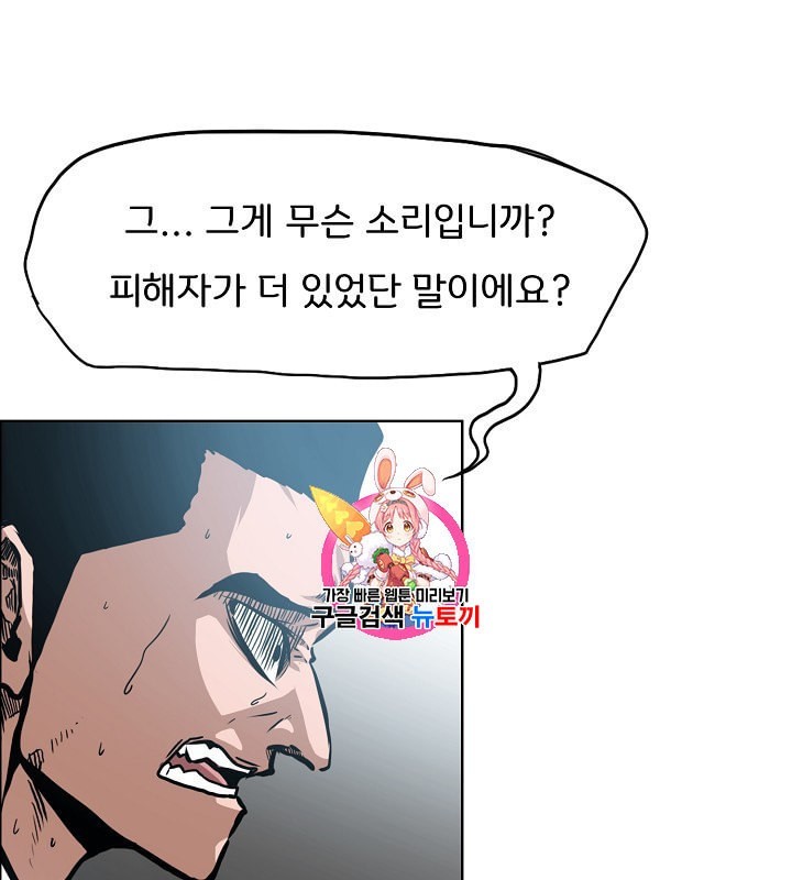 16022021007594.jpeg