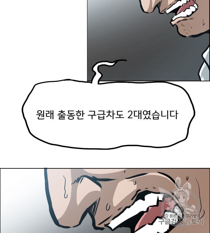16022021015993.jpeg