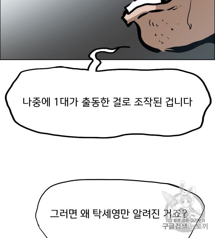 16022021019387.jpeg