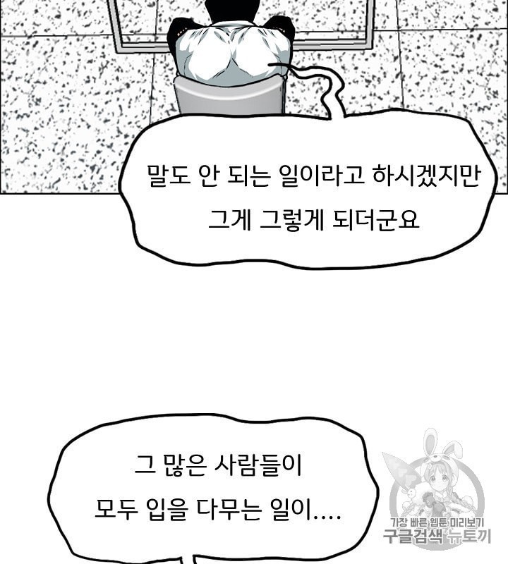 16022021040818.jpeg