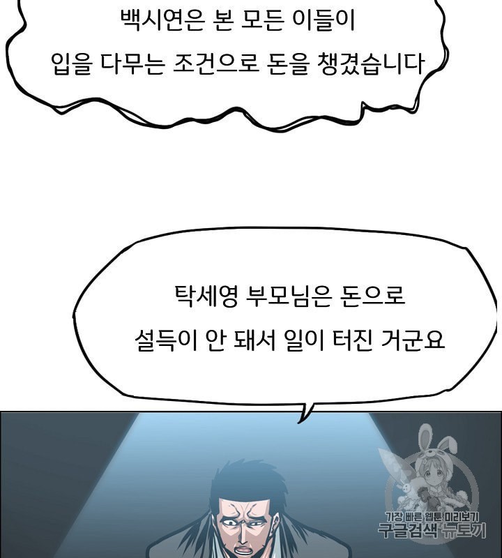 16022021065094.jpeg