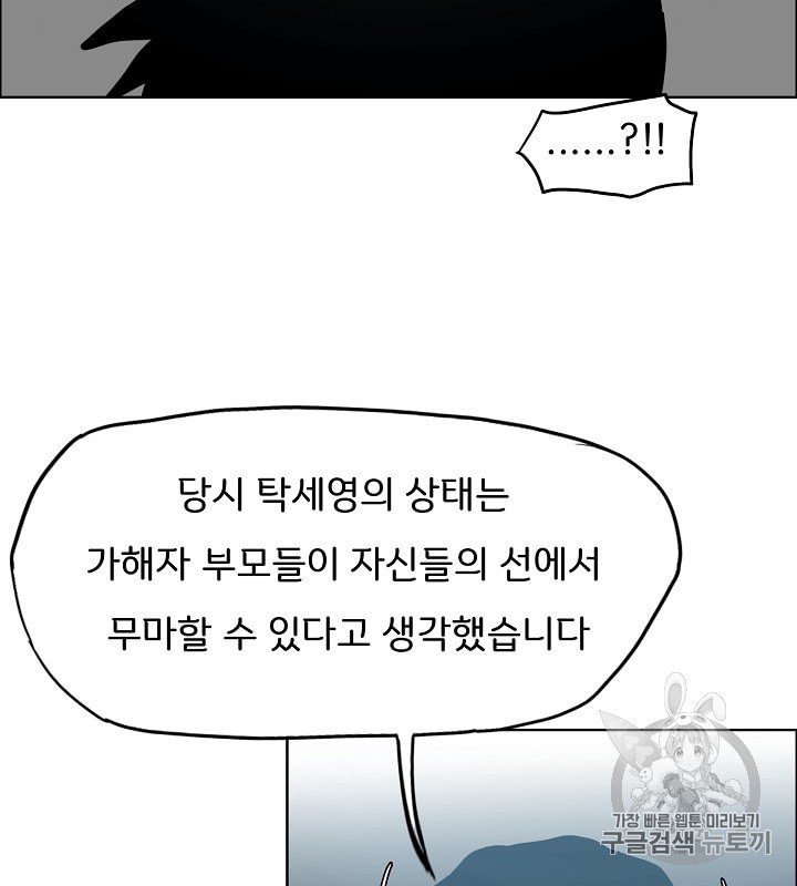 16022021074005.jpeg