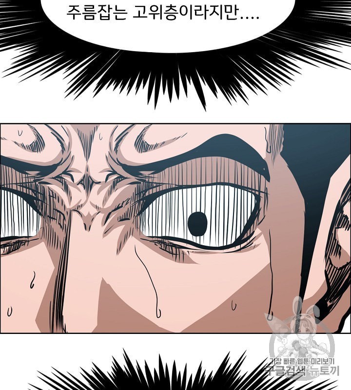 16022021084412.jpeg