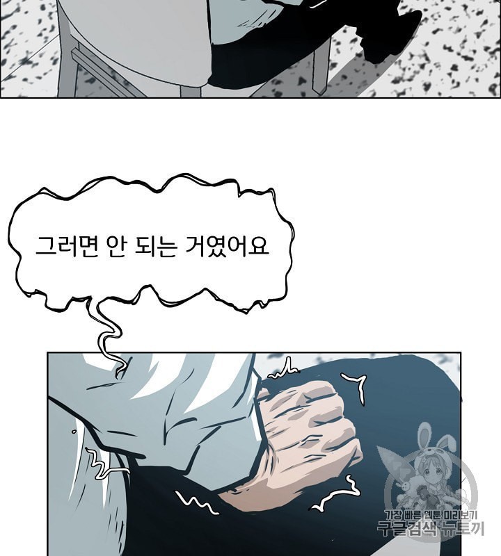 16022021094591.jpeg