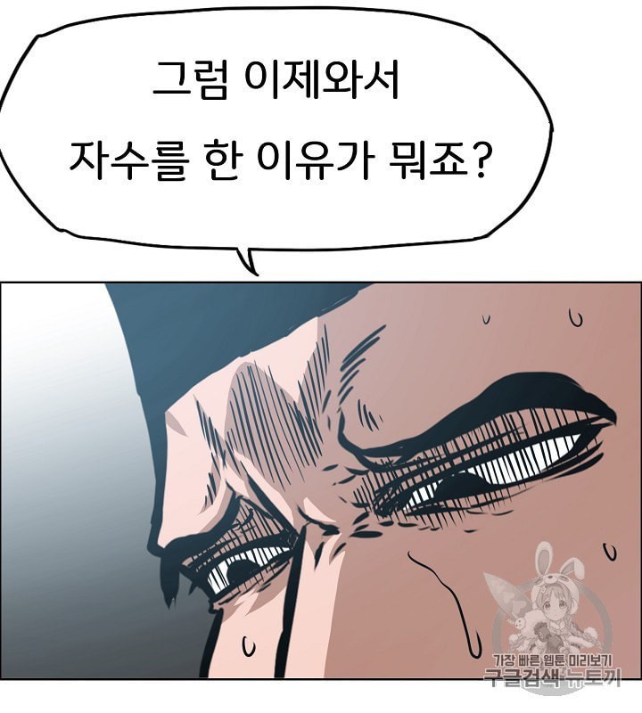 16022021109164.jpeg